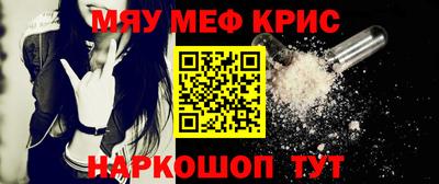 амф Кумертау