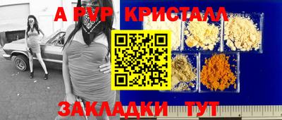 амф Кумертау