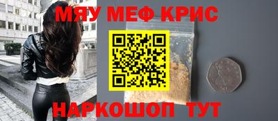 амф Кумертау