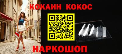 амф Кумертау