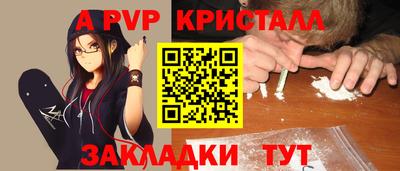 герыч Кулебаки