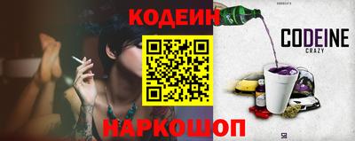 эйфоретик Кунгур