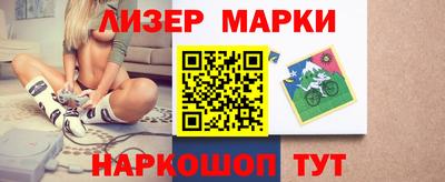 амф Кумертау