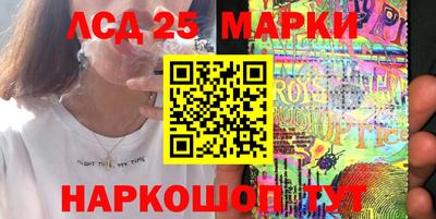 эйфоретик Кунгур