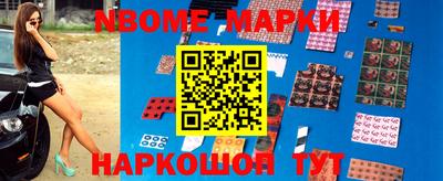 герыч Кулебаки