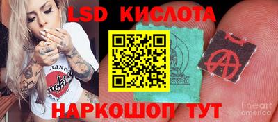 герыч Кулебаки