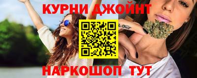 герыч Кулебаки