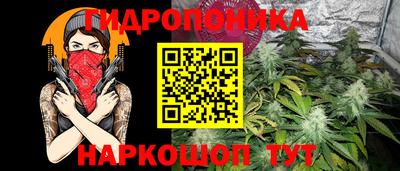 эйфоретик Кунгур