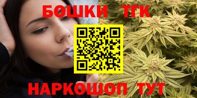эйфоретик Кунгур
