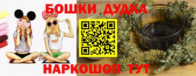 амф Кумертау