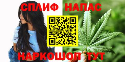 эйфоретик Кунгур
