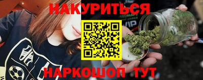 эйфоретик Кунгур