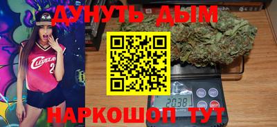 амф Кумертау