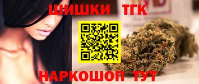 эйфоретик Кунгур