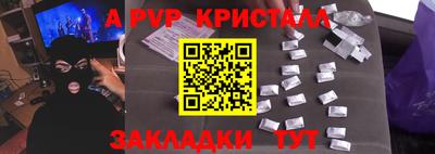 PSILOCYBIN Кохма