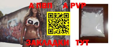 эйфоретик Кунгур