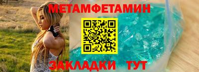 амф Кумертау
