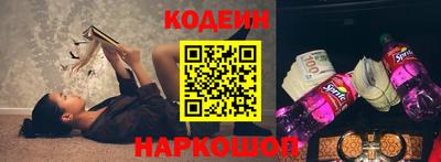 эйфоретик Кунгур