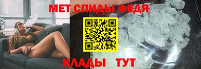 амф Кумертау