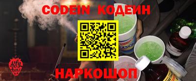амф Кумертау