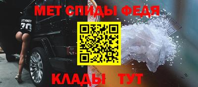 герыч Кулебаки