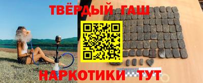 амф Кумертау