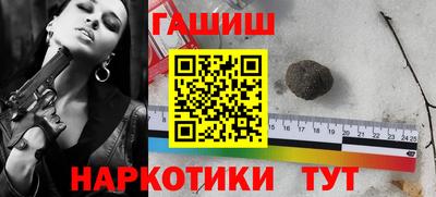 эйфоретик Кунгур