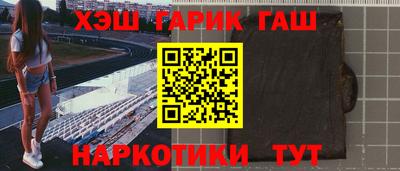 герыч Кулебаки
