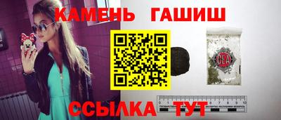 герыч Кулебаки