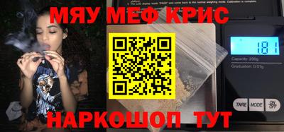 амф Кумертау